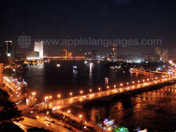 Blick über Kairo bei Nacht