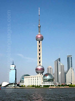 Shanghai from the sea