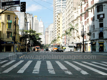 The streets of São Paulo