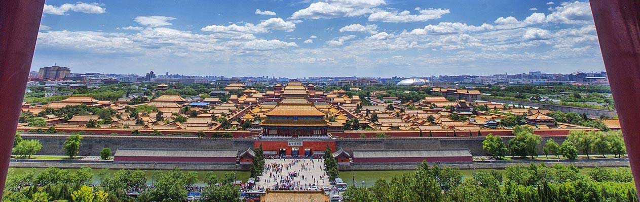 Ausblick auf die Verbotene Stadt in Peking